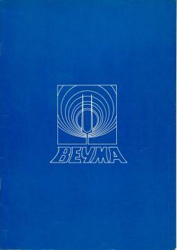 Beyma 